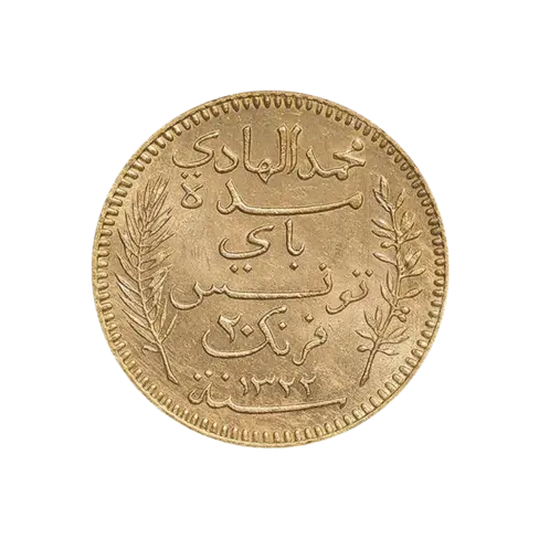 20 francs tunisie face