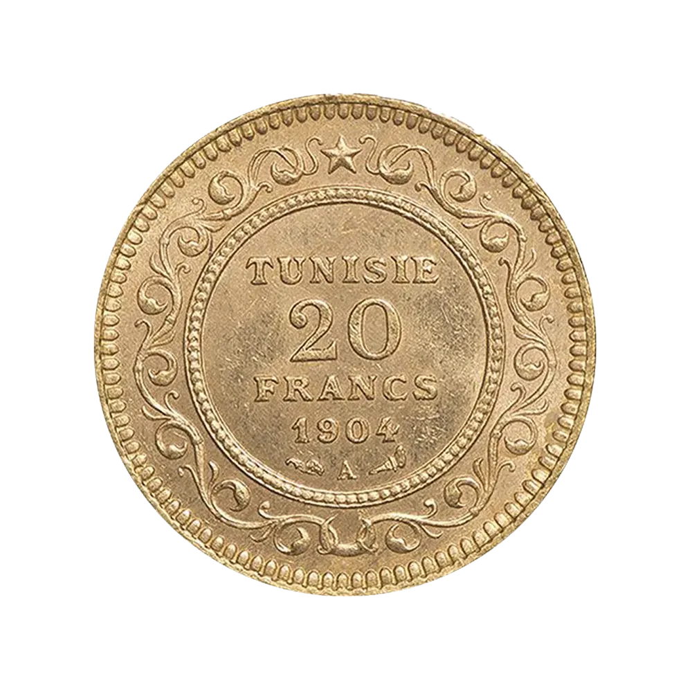 20 Francs Tunisie