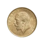 Souverain Georges V