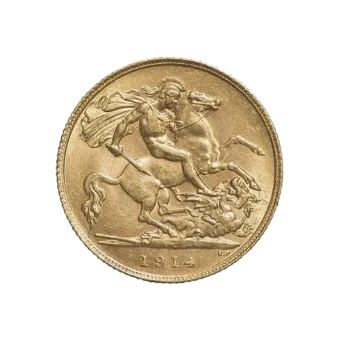 souverain georges V pile